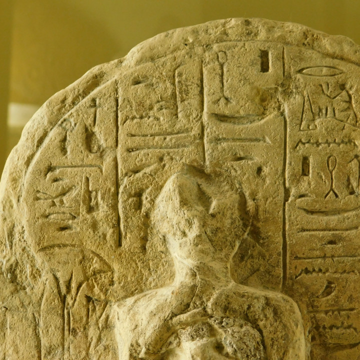 Stela of Irinefer image