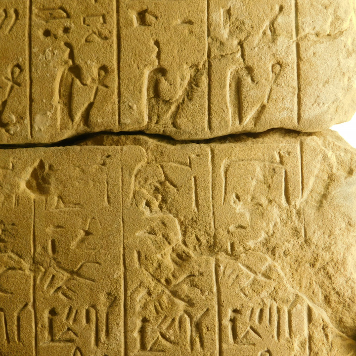 Tomb inscription image