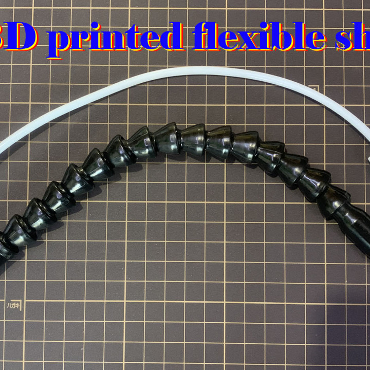 flexible shaft image
