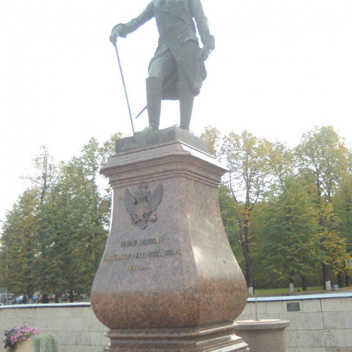 Monument to Paul I in Gatchina image
