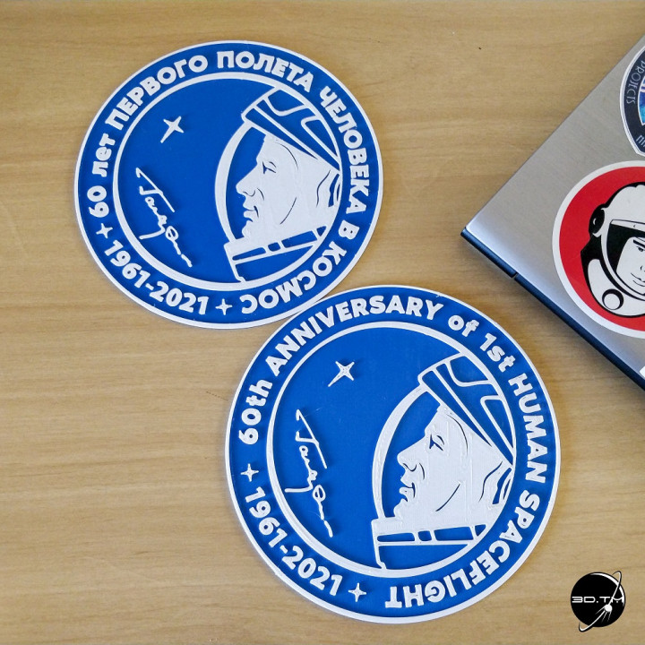 Yuri Gagarin - 60 years of human spaceflight image