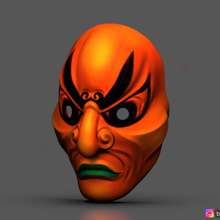 Japanese Bugaku Mask - Devil Mask -Halloween Cosplay image