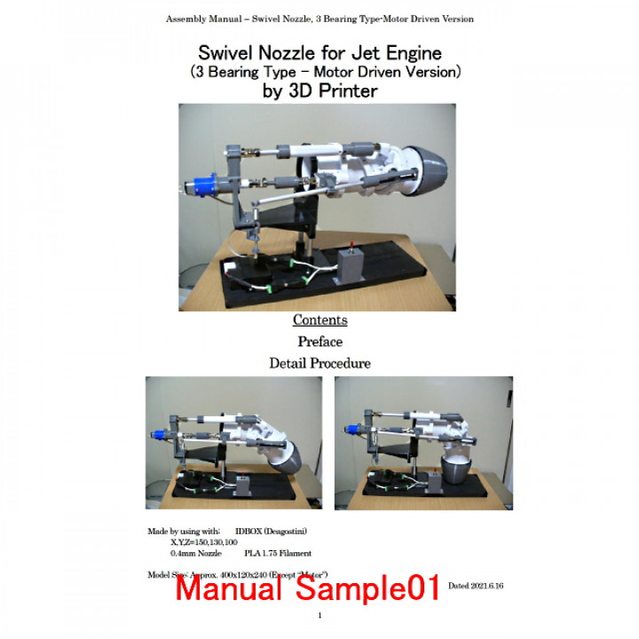 Swivel Nozzle for Jet Engine, 3 Bearing Type, [Motor Driven Version] image