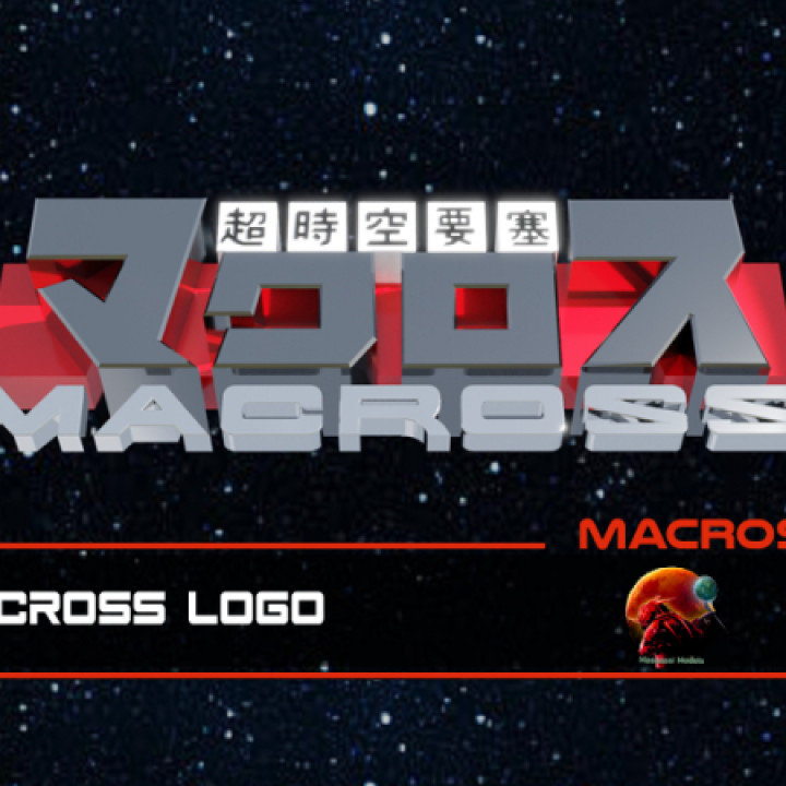 3D Printable Macross logo by J - MyMiniFactory