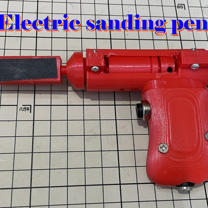 electric sanding pen image