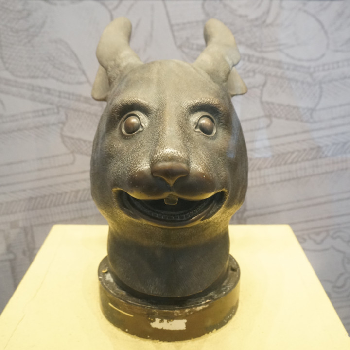 Rabbit head from the Old Summer Palace image