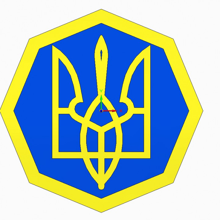 RING UKRAINE image