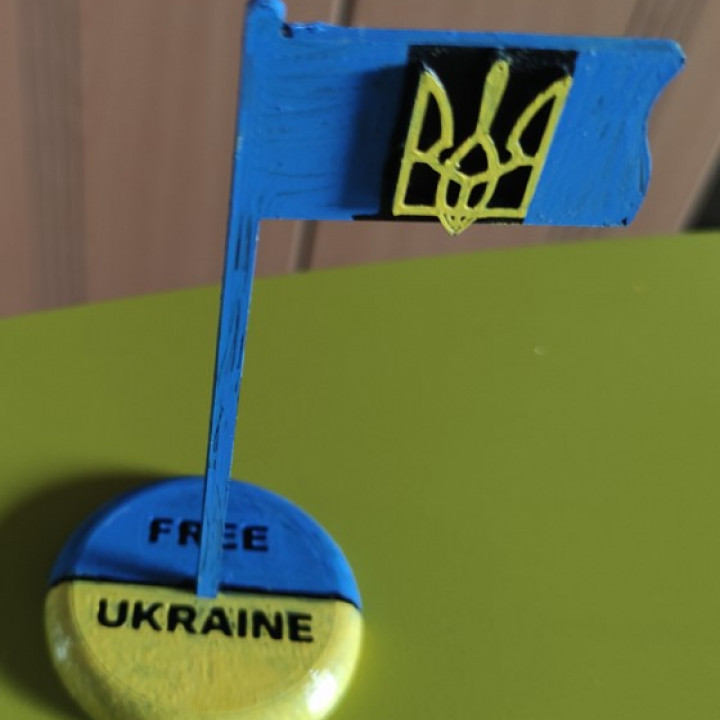 UKRAINE FLAG image