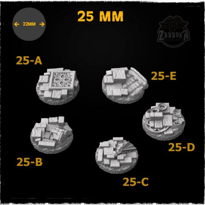 Gothic Ruins Base Toppers image