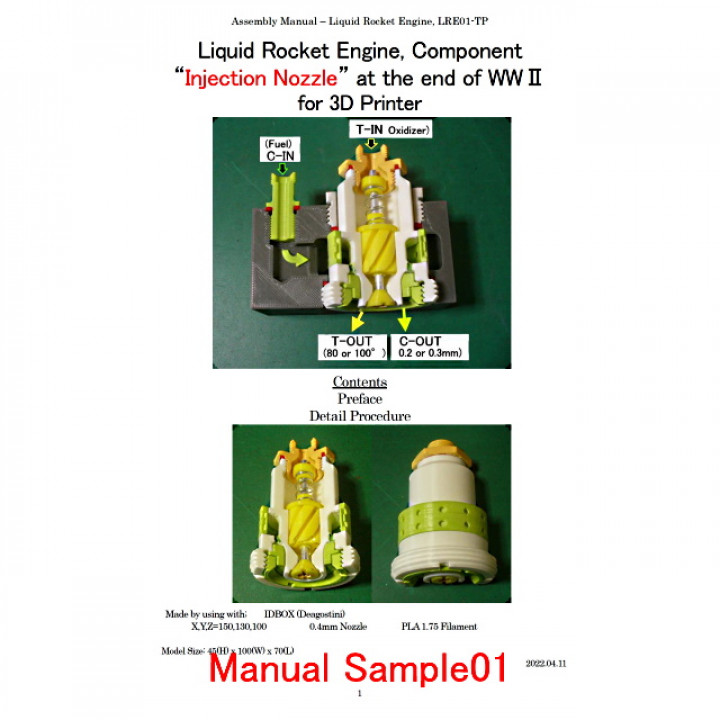 Liquid Rocket Engine Component "Injection Nozzle", at the end of WWⅡ image