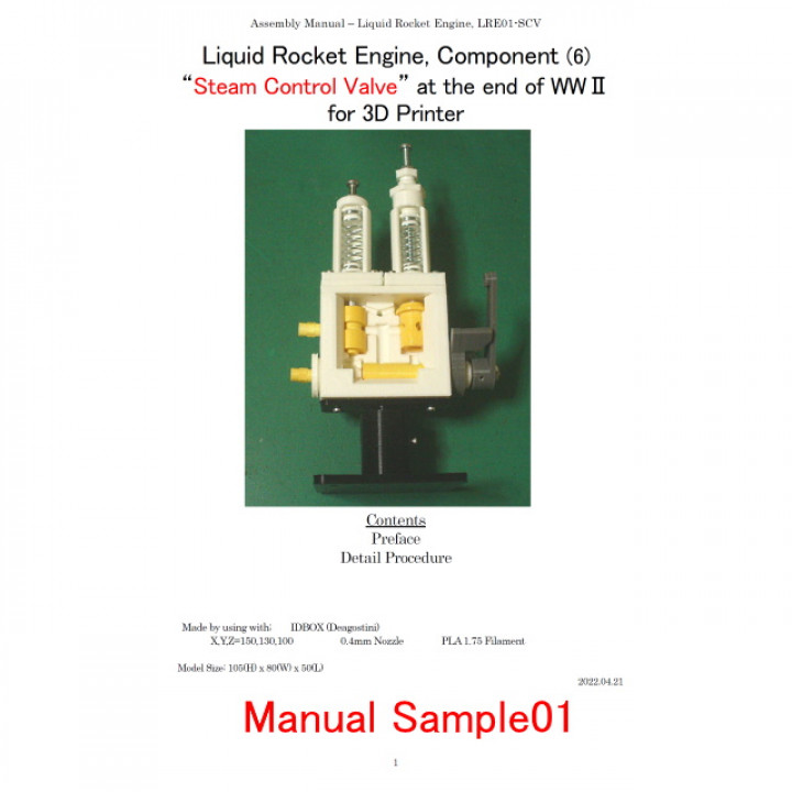 Liquid Rocket Engine Component "Steam Control Valve", at the end of WWⅡ image