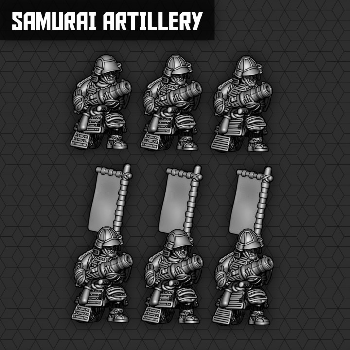 Samurai Artillery Units image