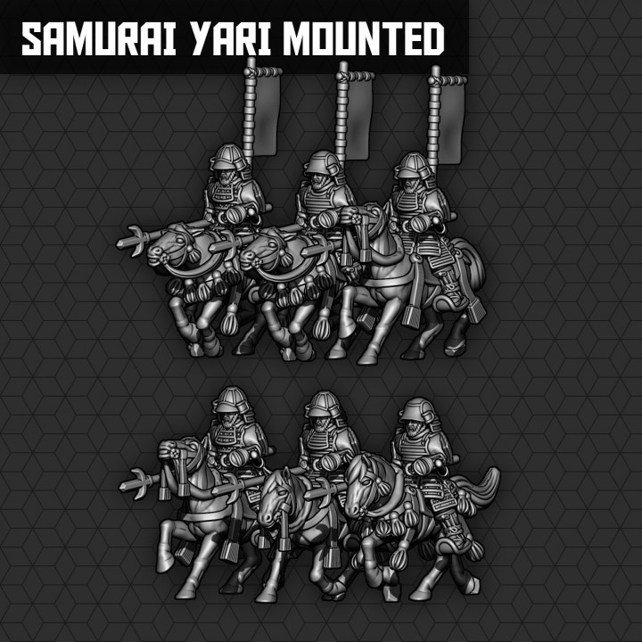 Samurai Mounted Yari Units image