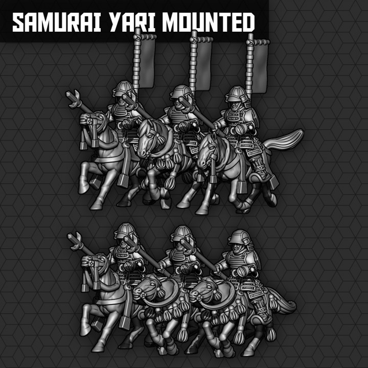 Samurai Mounted Yari Units image