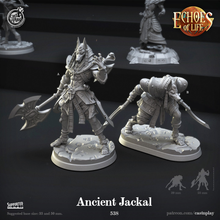 Ancient Jackal (Pre-Supported) image