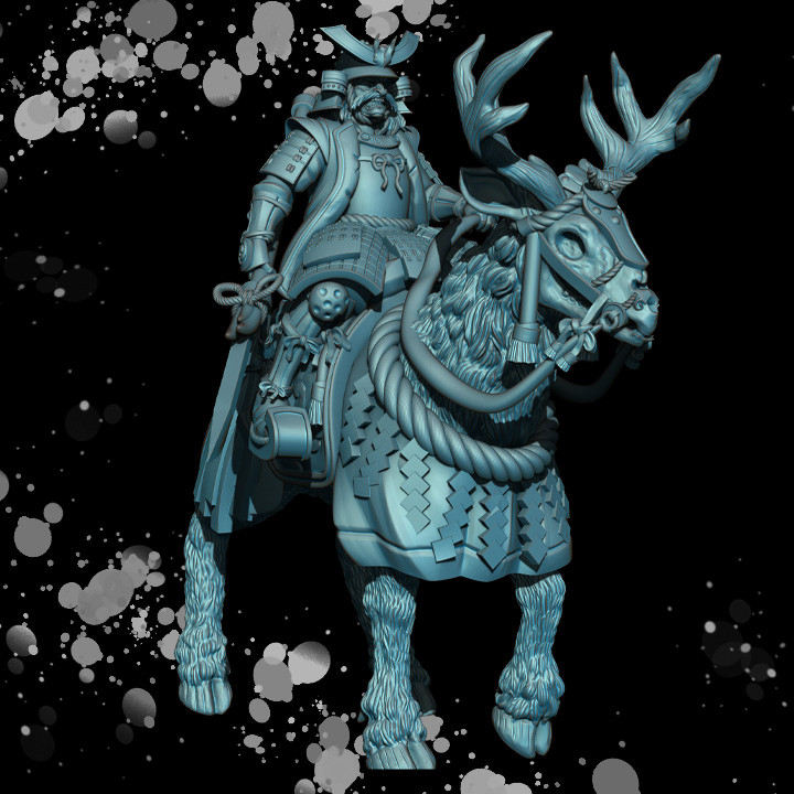 Habiki Cavalry 4x image