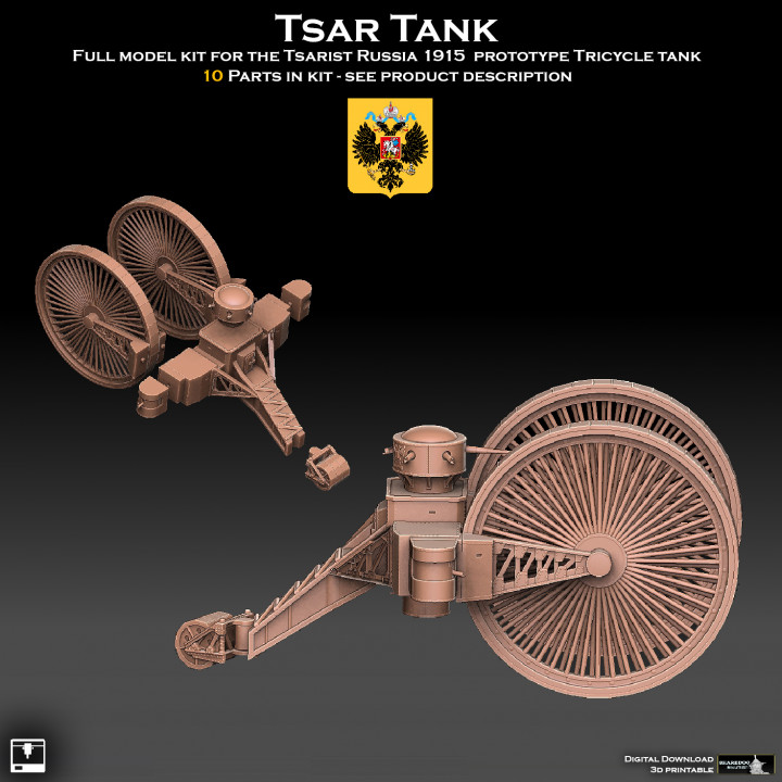 Tsar Tank image