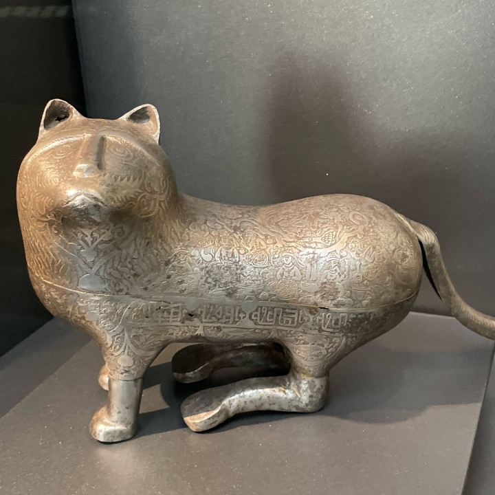 Islamic Figurine of a Lion image