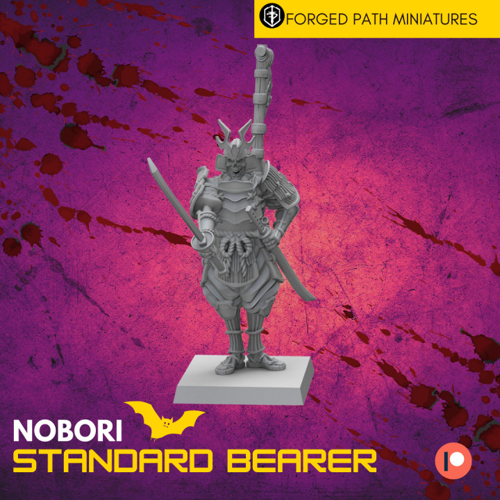 Nobori Skeleton Standard Bearer