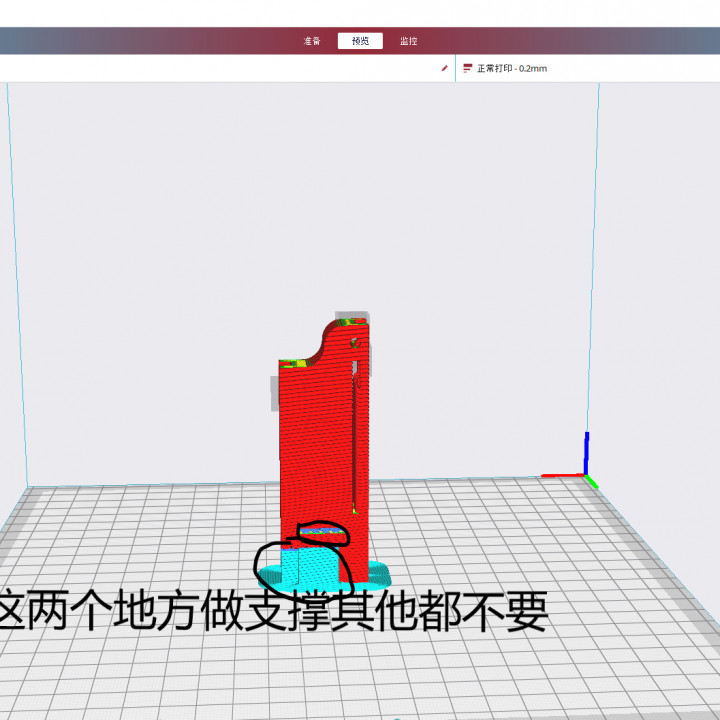 Zhuge Crossbow