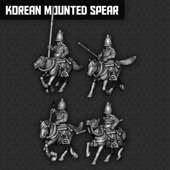 Korean Mounted Spear Units image