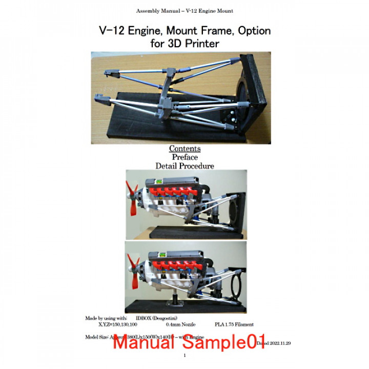 V-12 Engine, Optional Parts Kit, Engine Mount Frame image