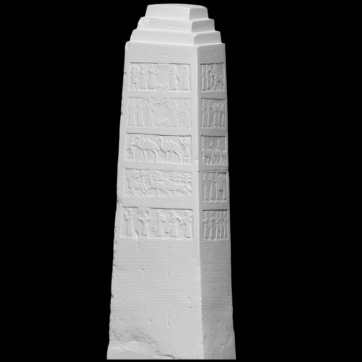 Black Obelisk of Shalmaneser III