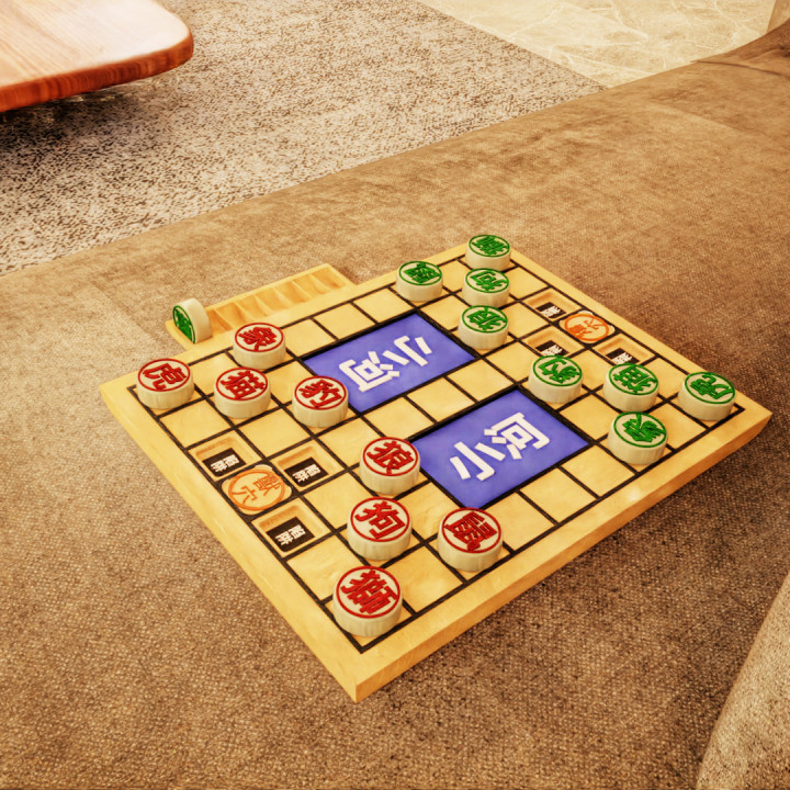 DOU SHOU QI - JUNGLE - BOARD GAME image