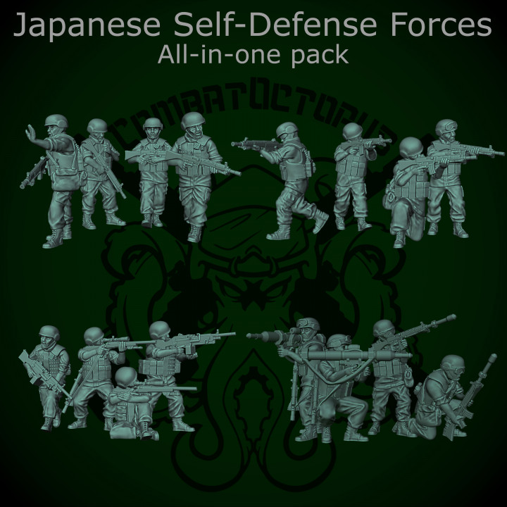 JSDF All-in-one pack image