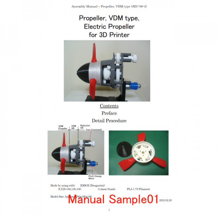 Electric Propeller, VDM type image