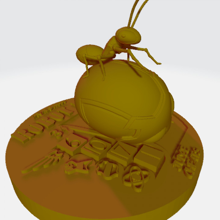 Robo-Ant image