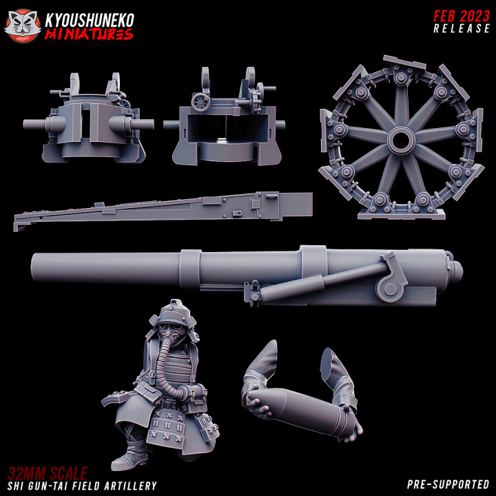 Shi Gun-Tai Field Artillery and Crew image