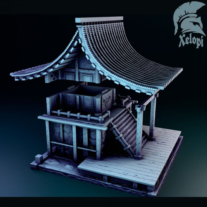 Japanese House image