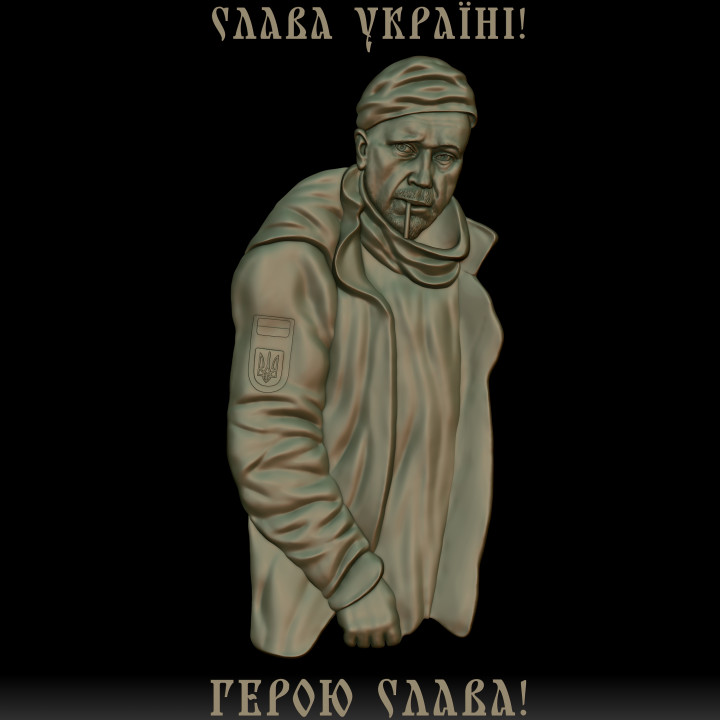 Ukrainian hero Matsievsky portrait bas-relief for CNC router or 3D printer image