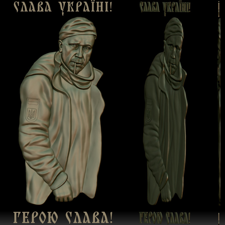 Ukrainian hero Matsievsky portrait bas-relief for CNC router or 3D printer image