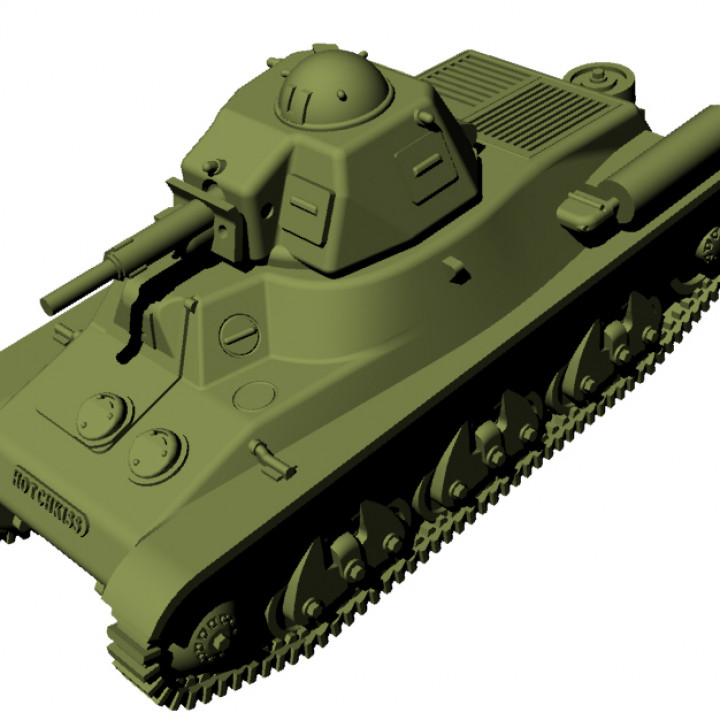 Light Tank Hotchkiss H39 (France, WW2)