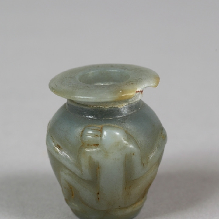 Cosmetic Jar image