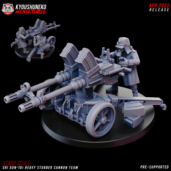 Shi Gun-Tai Heavy Stubber Cannon Team image