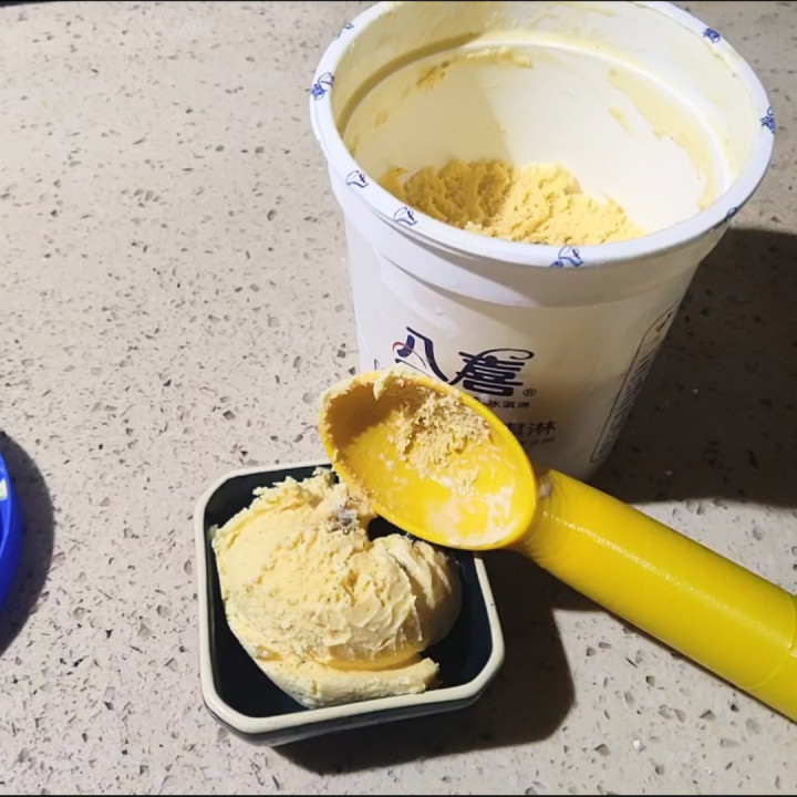 Ice Cream Scoop image