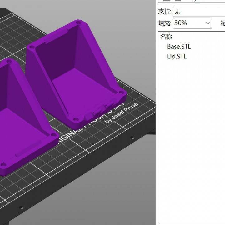 Rubik's Cube Case image