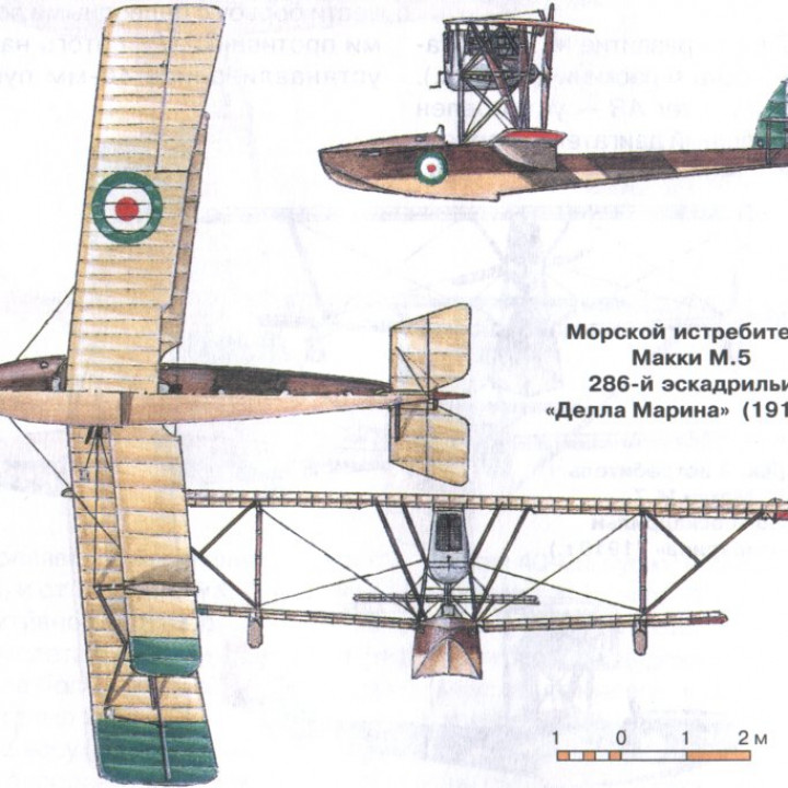 SEAPLANE Macchi M.5 (WW1, Italy) image