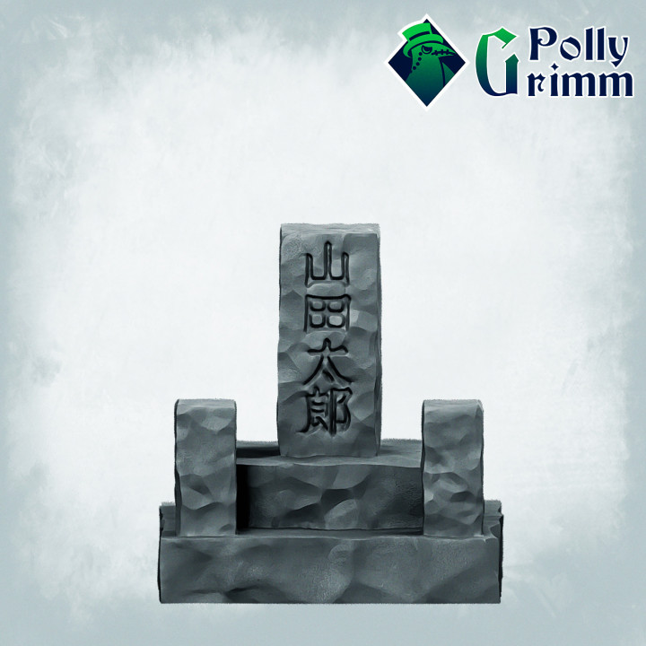 Night Parade of One Hundred Demons. Japanese folklore set. Tabletop miniature. Terrain, gravestones set