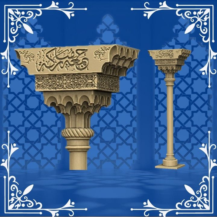 Arch and Columns - Arabian Nights image