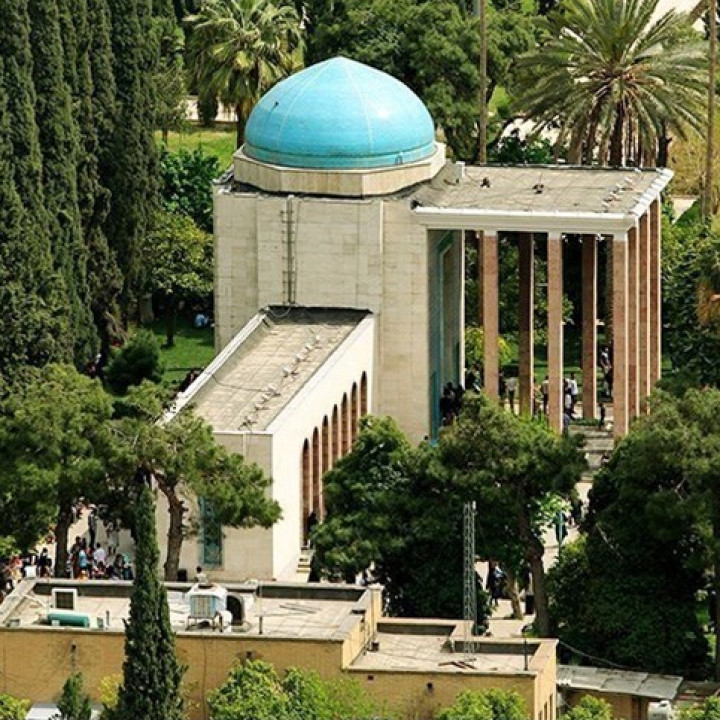 Replica of the tomb of Iranian poet Saadi