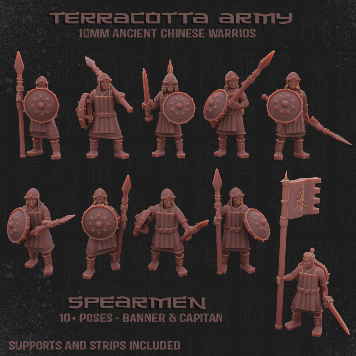 Terracotta Army - Spearmen