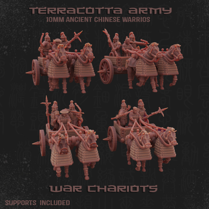 Terracotta Army - War Chariots image