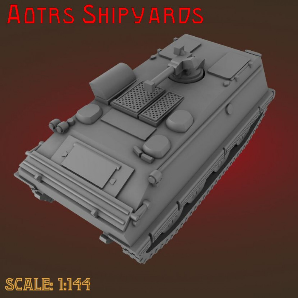 A.P.C ヴィンテージ Type 63 (armoured personnel carrier) - Wikipedia