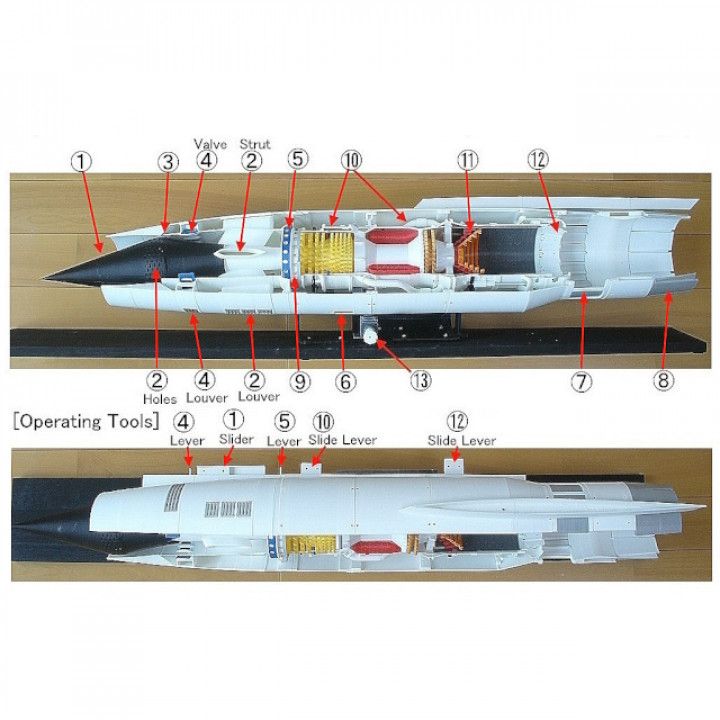 Turbo Ramjet Engine, Mach 3+ - Inlet Propulsion System & Jet Engine image