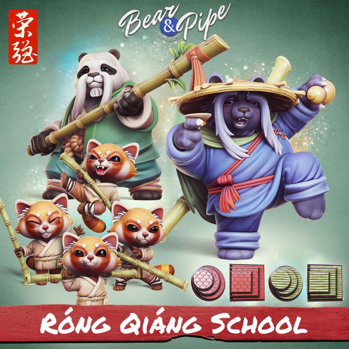 BEARandPIPE Welcome Pack Vol. 2 - Rong Qiang School image