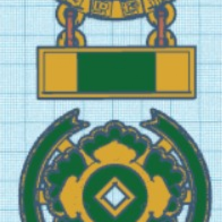 Kyoshi Medal of Freedom image